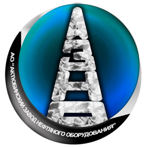 Фавикон АО "Актюбинский завод нефтяного оборудования"